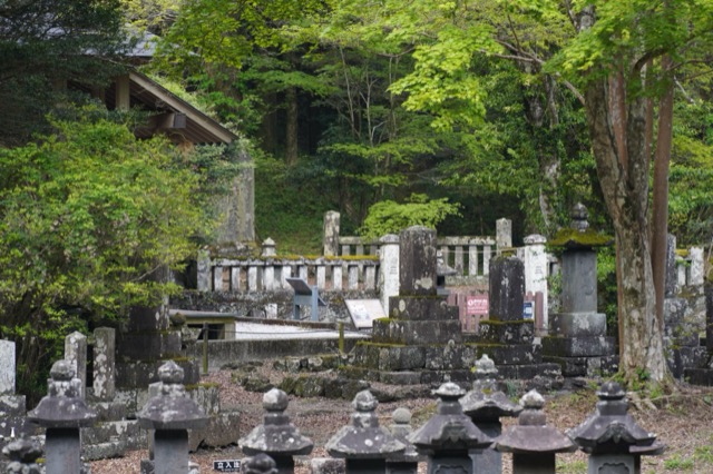 Hitoanana Fuji-kō Heritage Site and Sengen Shrine