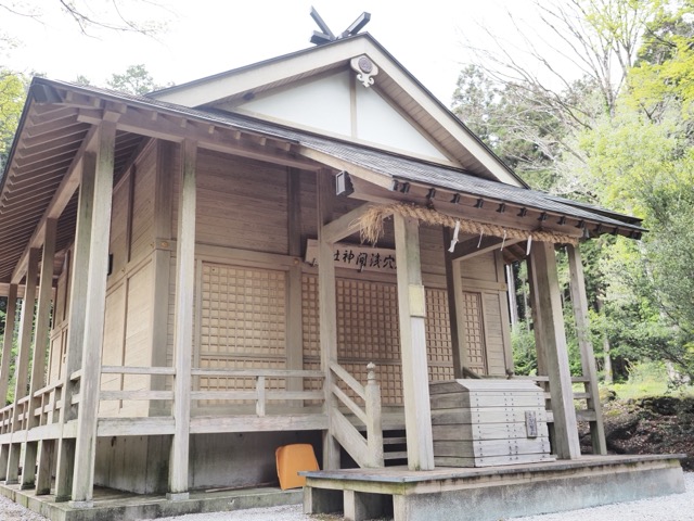 Hitoanana Fuji-kō Heritage Site and Sengen Shrine