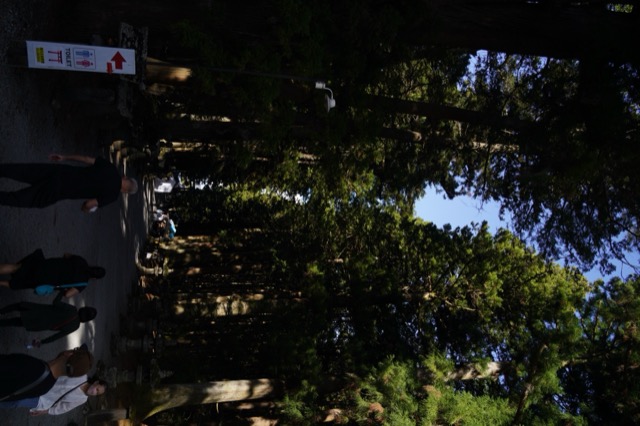 北口本宮冨士浅間神社