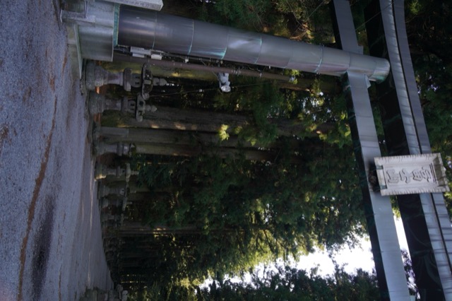 北口本宮冨士浅間神社