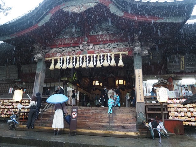 北口本宮冨士浅間神社