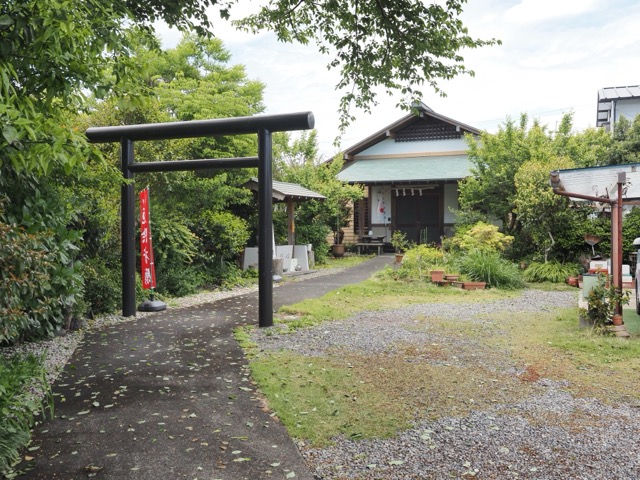 城山浅間神社