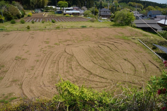 Daikyōbō Cemetery and Temple Site