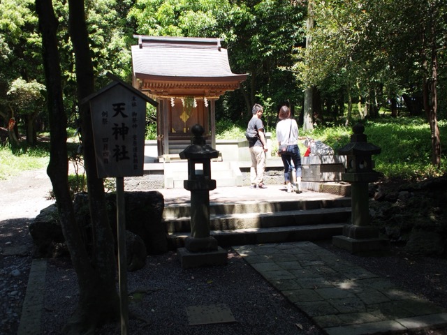 富士山本宮浅間大社