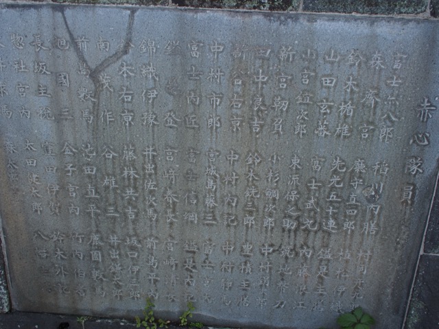 富士山本宮浅間大社
