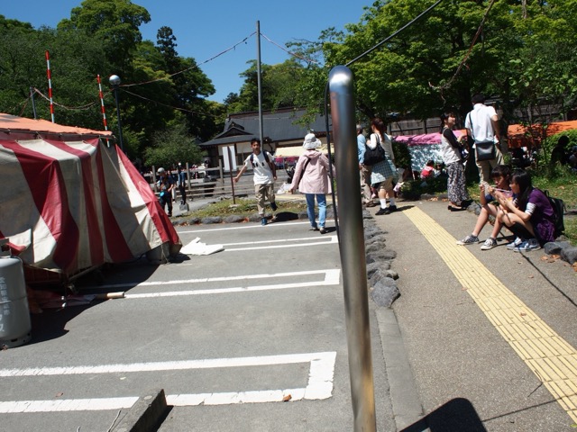 富士山本宮浅間大社