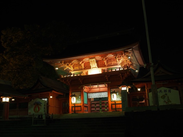 富士山本宮浅間大社