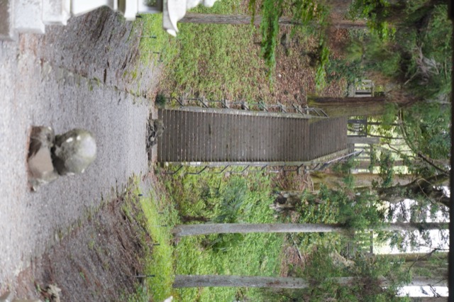 Yamashiro Sengen Shrine