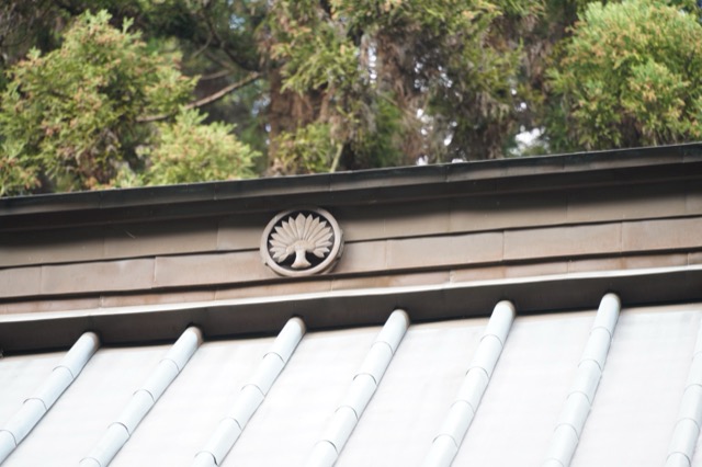 Yamashiro Sengen Shrine