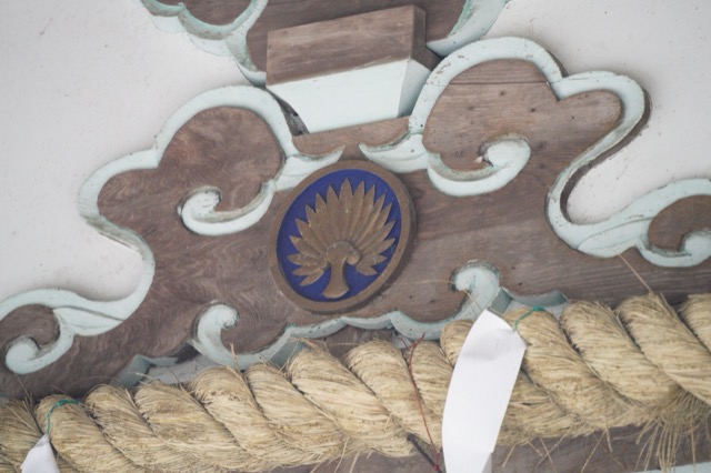 Yamashiro Sengen Shrine