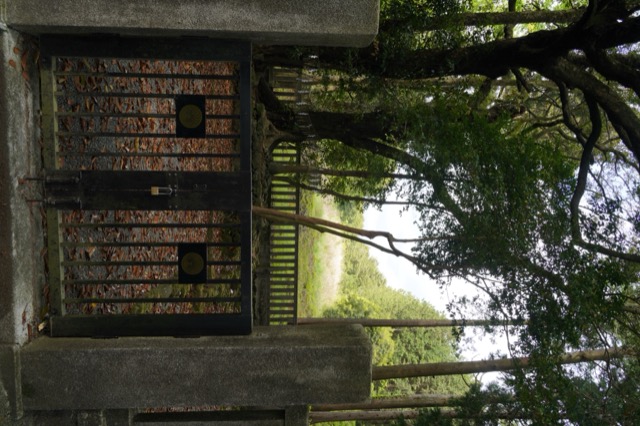 Yamashiro Sengen Shrine