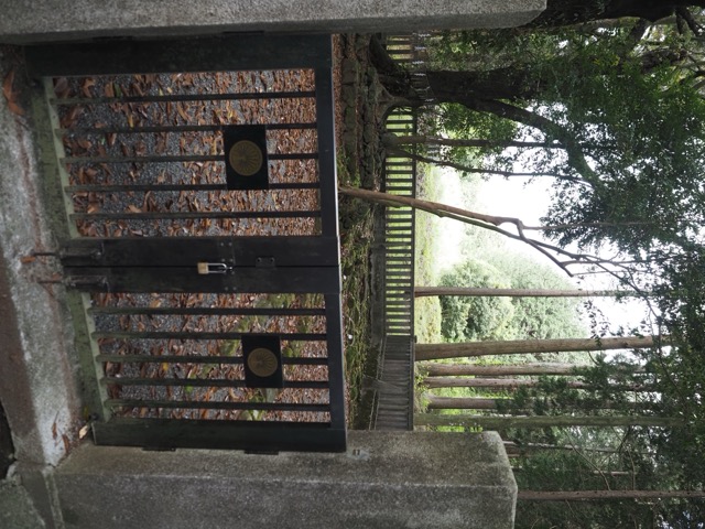 Yamashiro Sengen Shrine