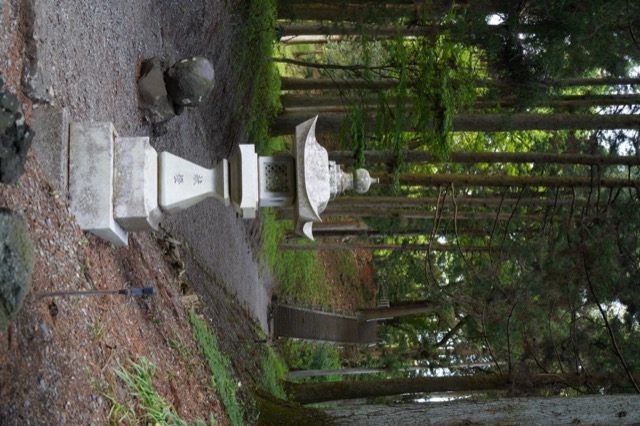 Yamashiro Sengen Shrine