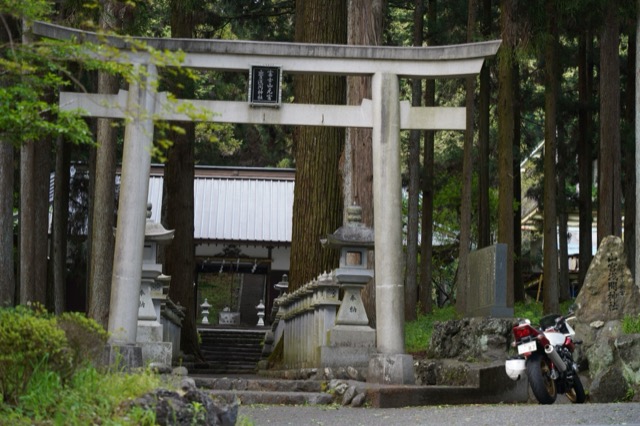Yamashiro Sengen Shrine