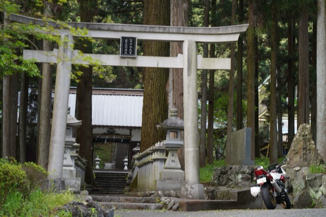 Yamashiro Sengen Shrine
