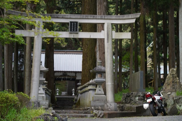 Yamashiro Sengen Shrine
