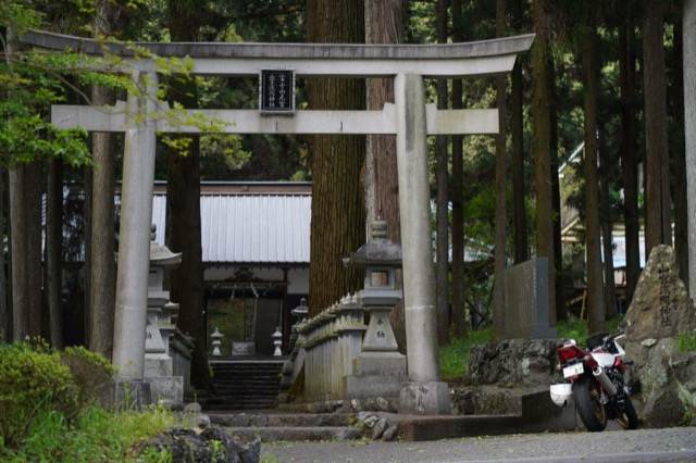 Yamashiro Sengen Shrine