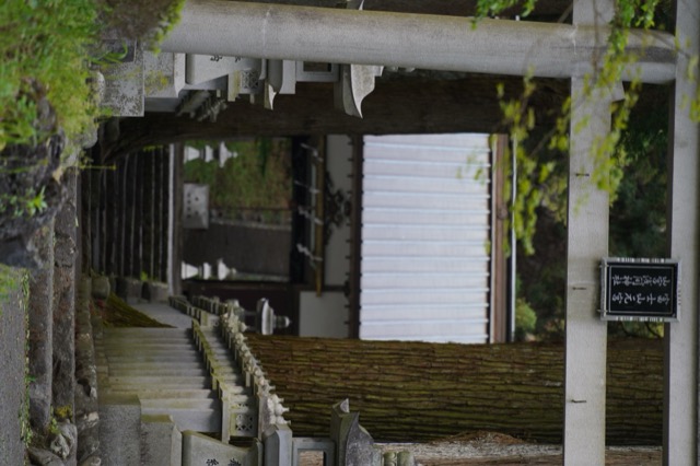 Yamashiro Sengen Shrine