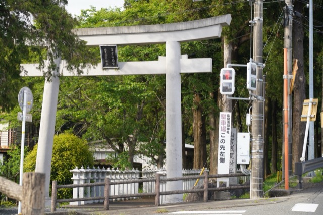 Yamashiro Sengen Shrine