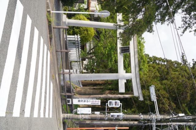 Yamashiro Sengen Shrine