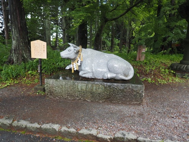 富士御室浅間神社
