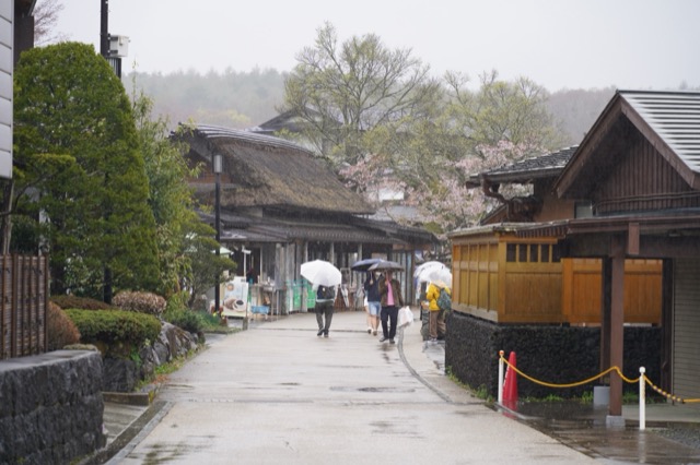 Oshino Hakkai — Eight Springs of Oshino