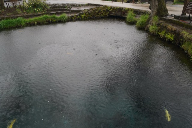Oshino Hakkai — Eight Springs of Oshino
