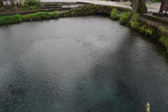 Oshino Hakkai — Eight Springs of Oshino