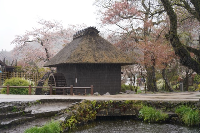 Oshino Hakkai — Eight Springs of Oshino
