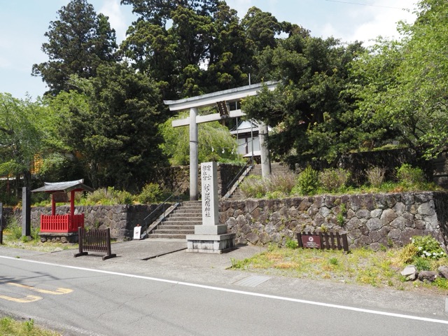 村山浅間神社