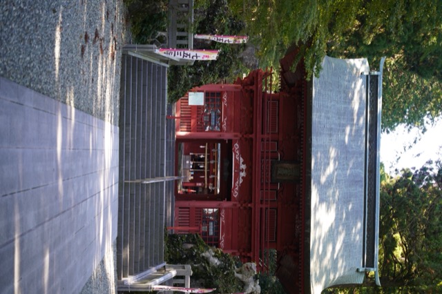 東口本宮冨士浅間神社