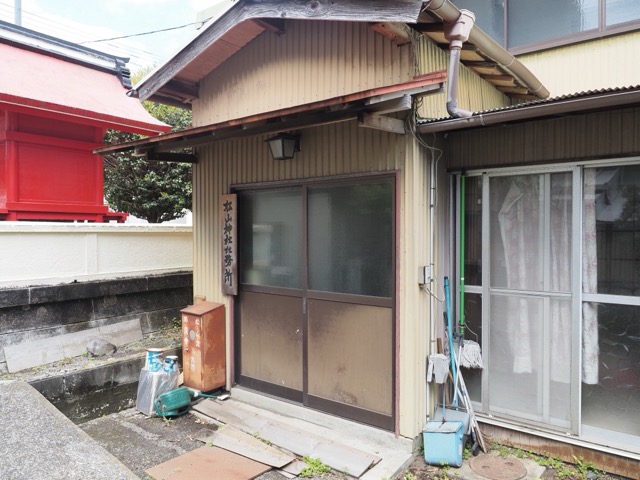 Matsuyama Shrine