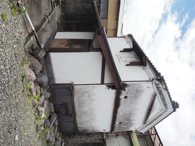 Matsuyama Shrine