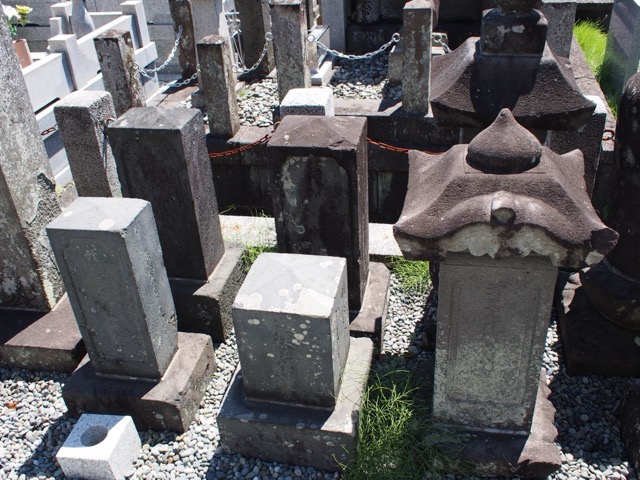 Fuji Grand Priest Mausoleum of Sengen Taisha