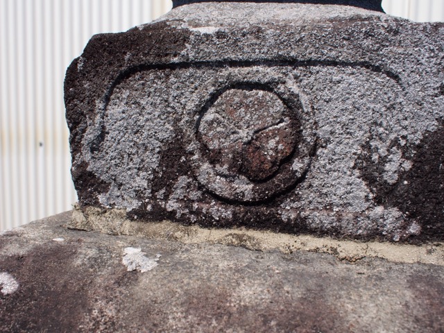 Fuji Grand Priest Mausoleum of Sengen Taisha