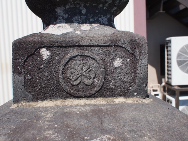 Fuji Grand Priest Mausoleum of Sengen Taisha