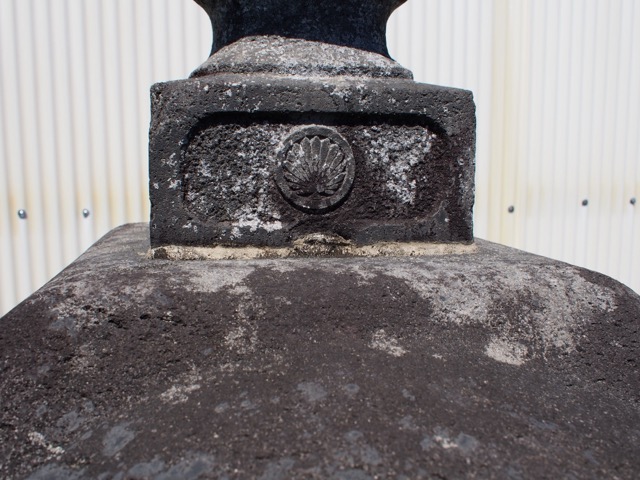 Fuji Grand Priest Mausoleum of Sengen Taisha