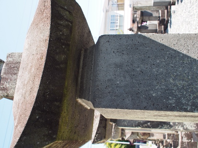 Fuji Grand Priest Mausoleum of Sengen Taisha