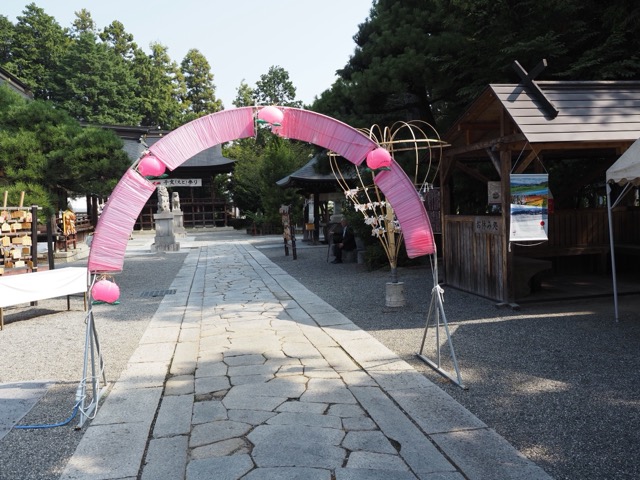 甲斐国一宮 浅間神社