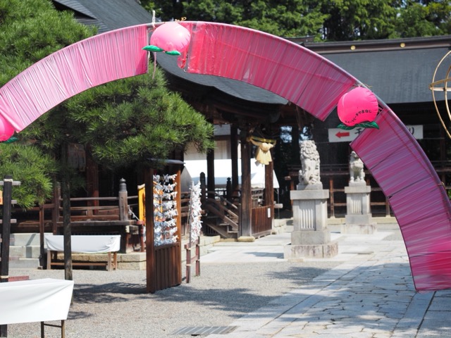 甲斐国一宮 浅間神社