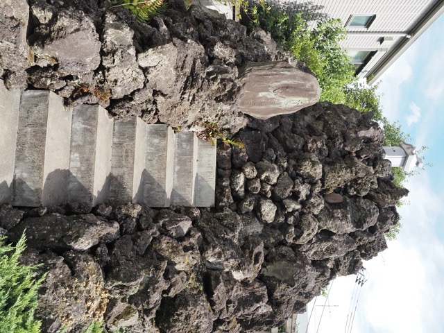 神道扶桑教 富士講祭り