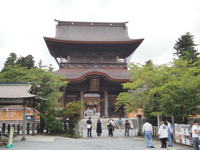 阿蘇山・阿蘇神社・国造神社