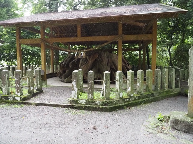 阿蘇山・阿蘇神社・国造神社