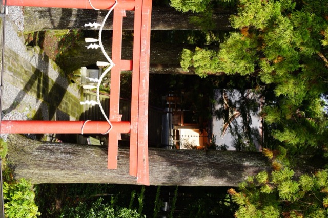 須山浅間神社