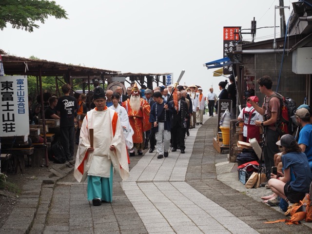 須走口登山道 開山式