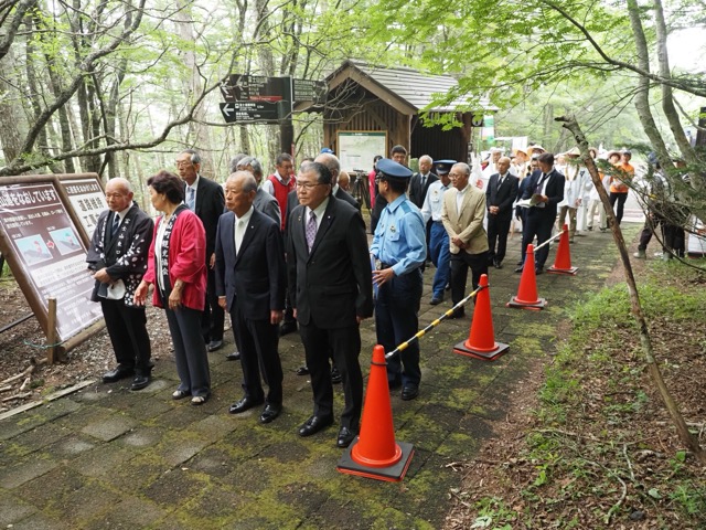 須走口登山道 開山式