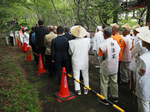 須走口登山道 開山式