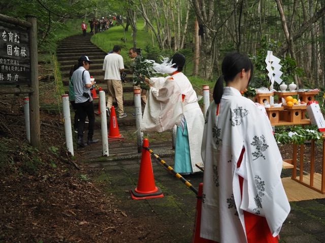 須走口登山道 開山式